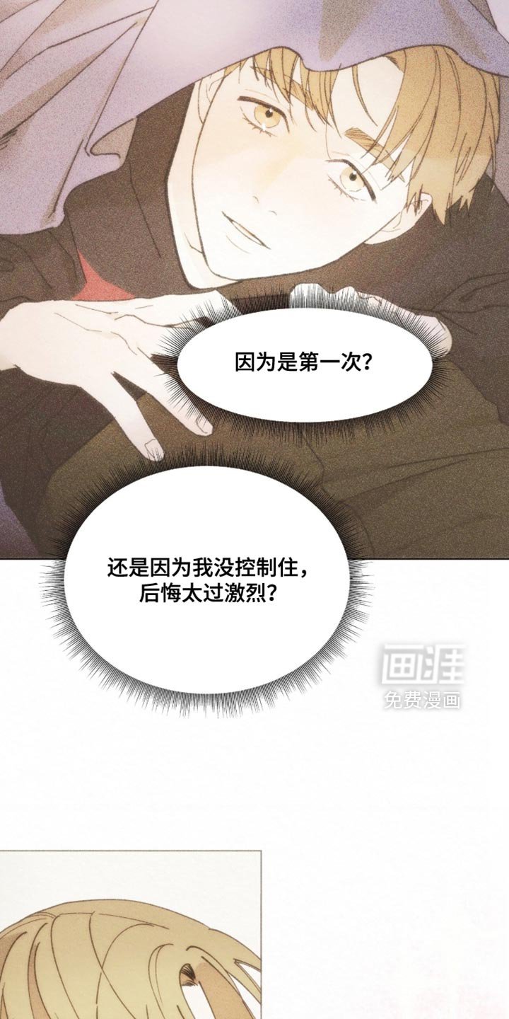 第25章：非常想见到他