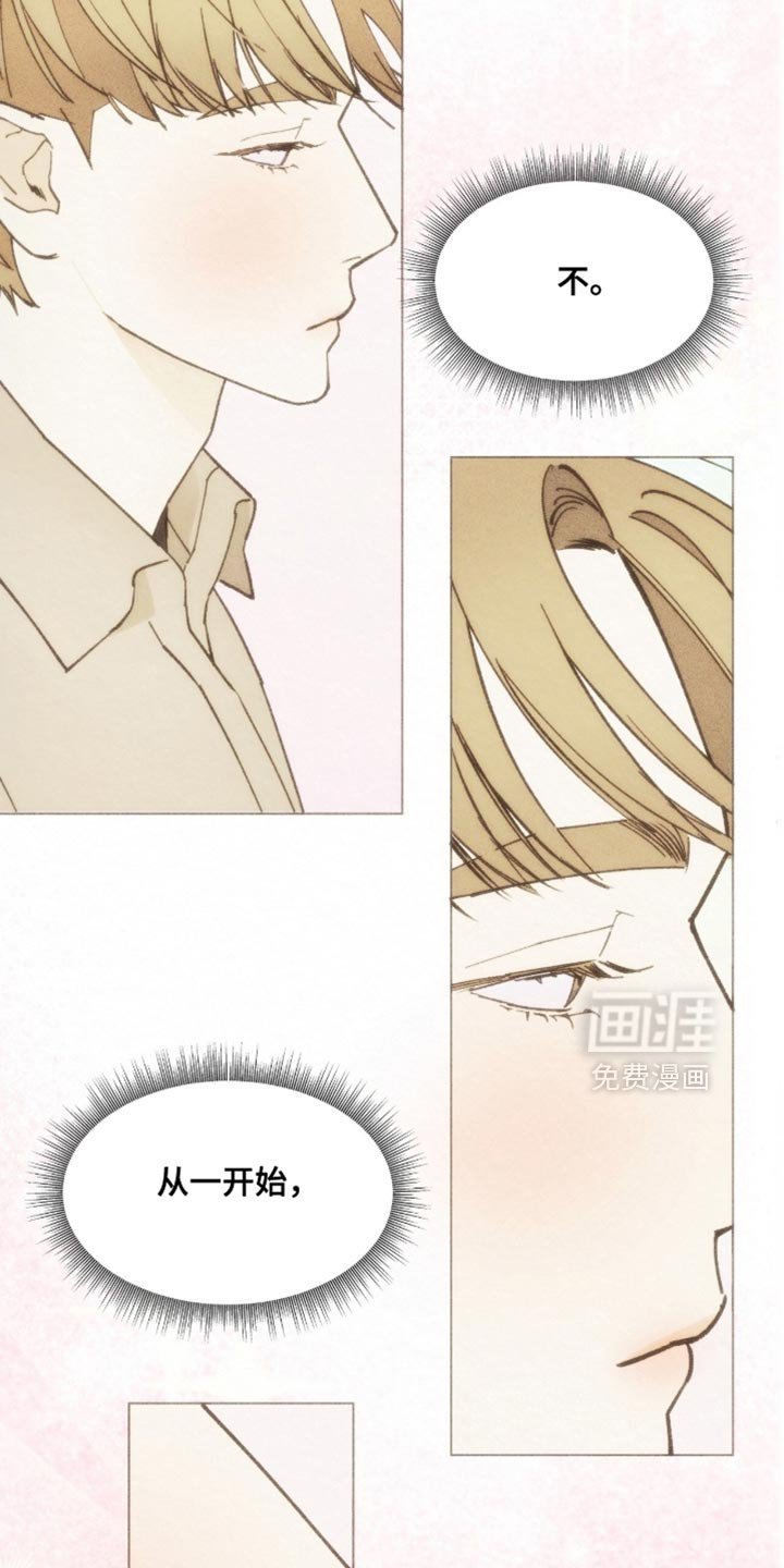 第25章：非常想见到他