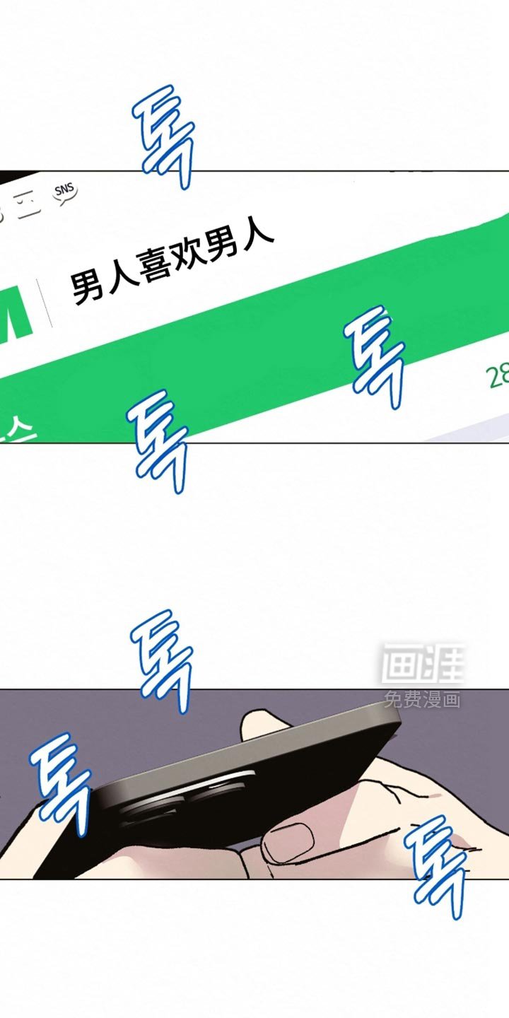 第25章：非常想见到他
