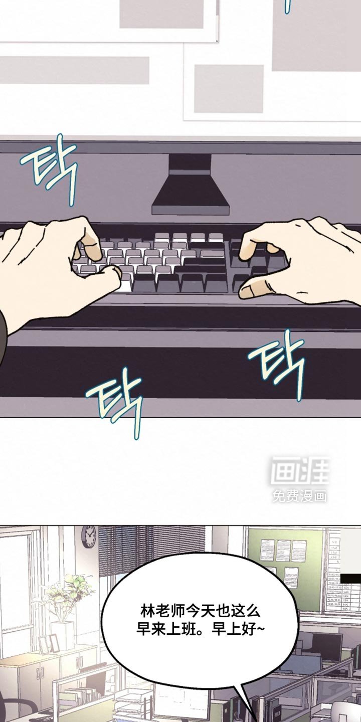 第25章：非常想见到他