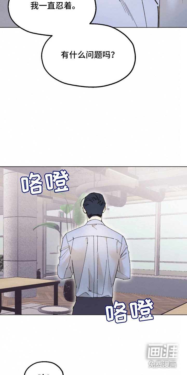 第3章：理想型