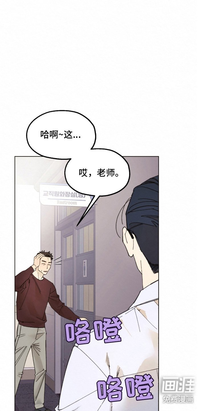 第3章：理想型