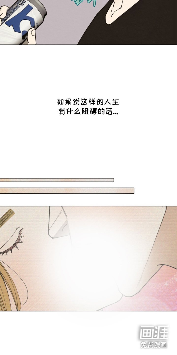 第4章：该死