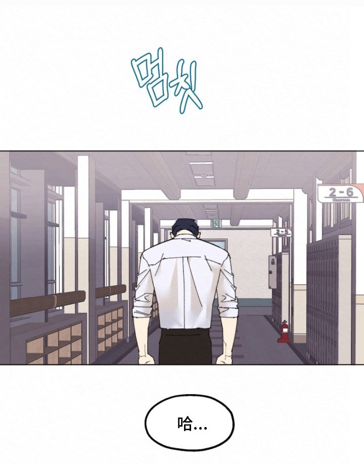 第4章：该死