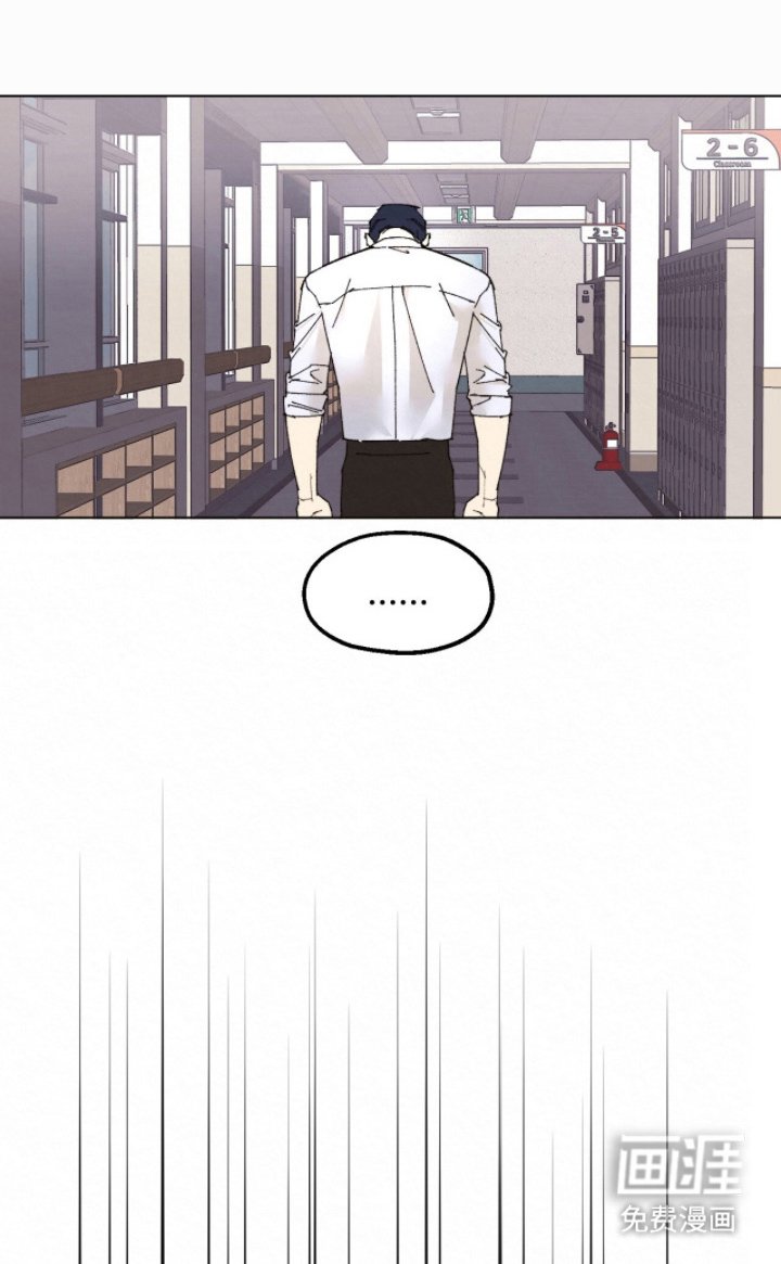 第4章：该死