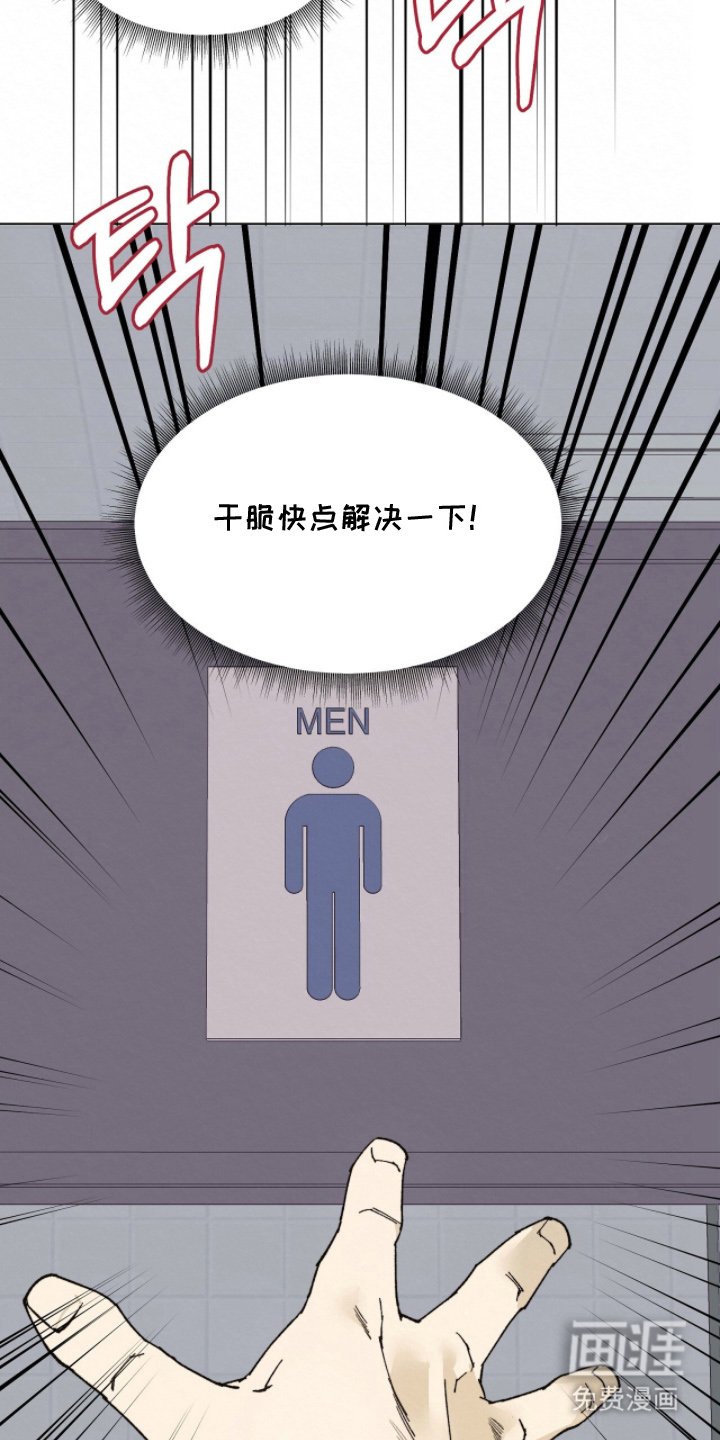 第4章：该死