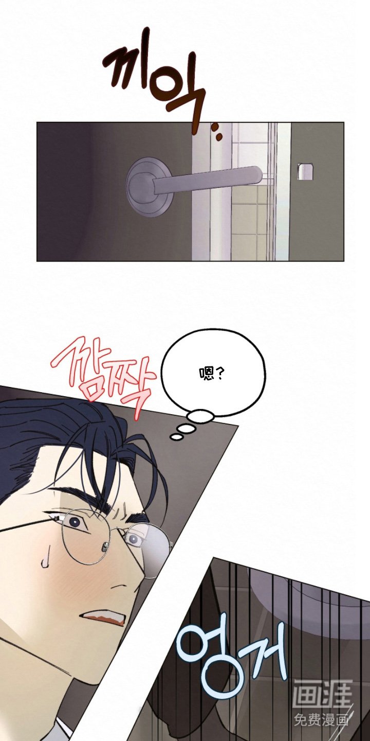 第5章：一次机会
