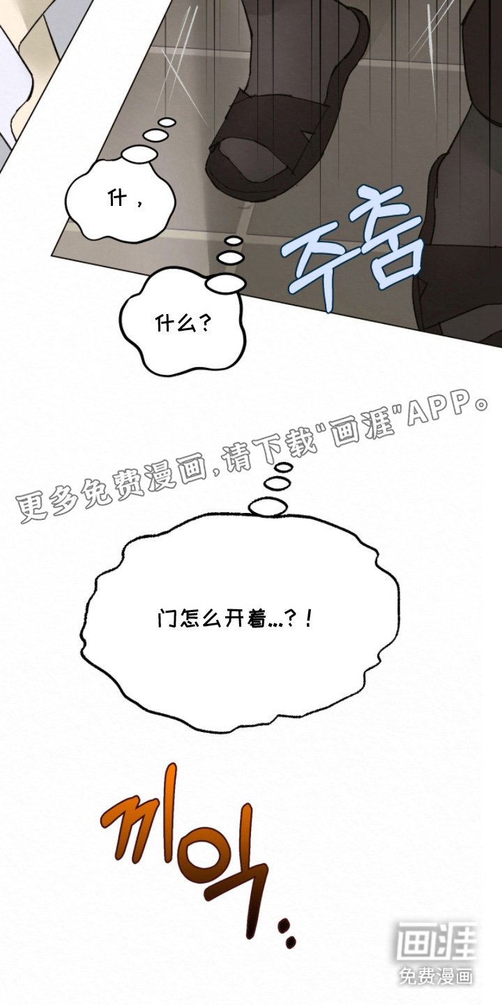 第5章：一次机会