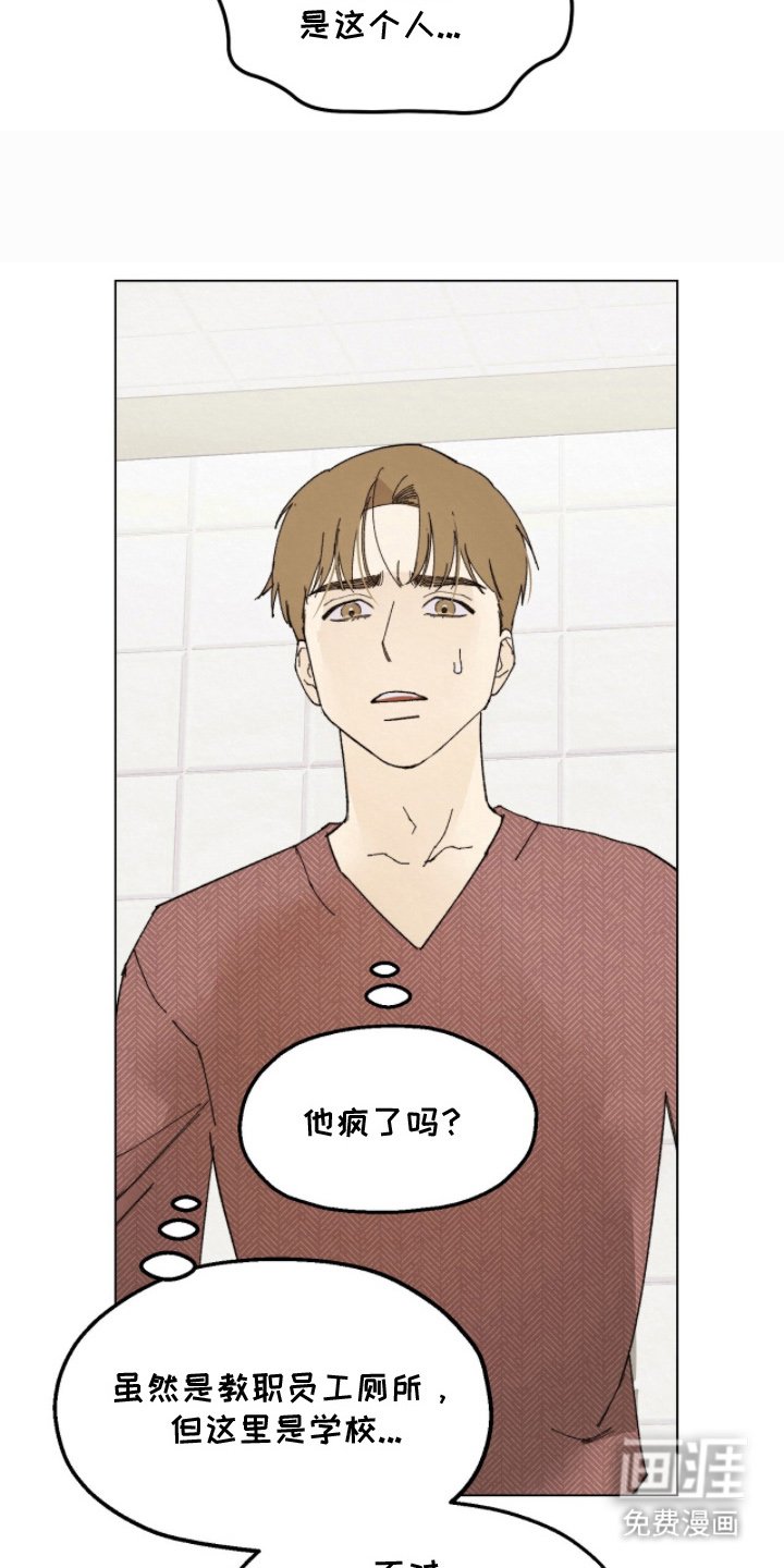 第5章：一次机会