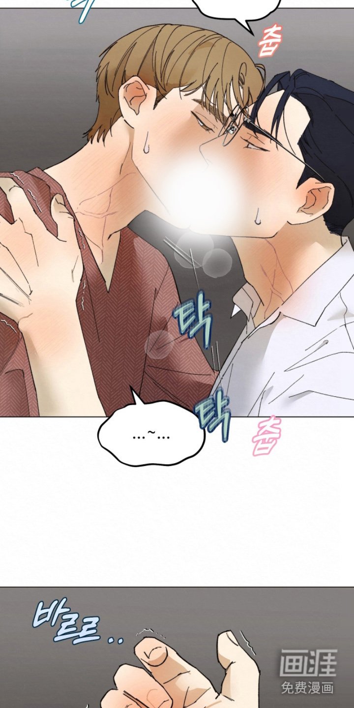 第6章：明天见