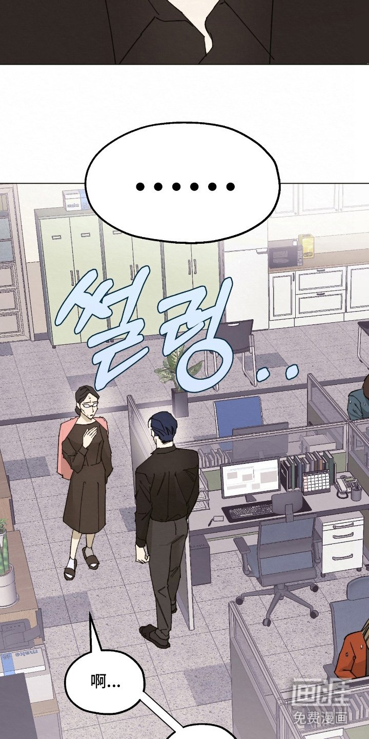 第7章：监视