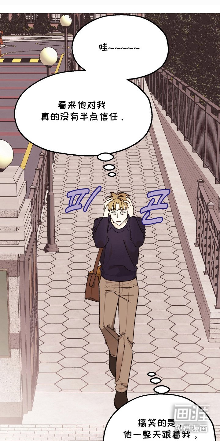 第8章：能理解了吗