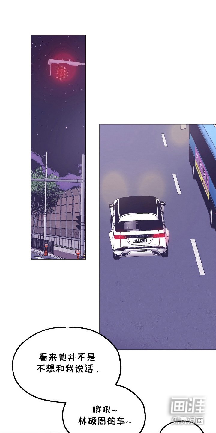 第8章：能理解了吗