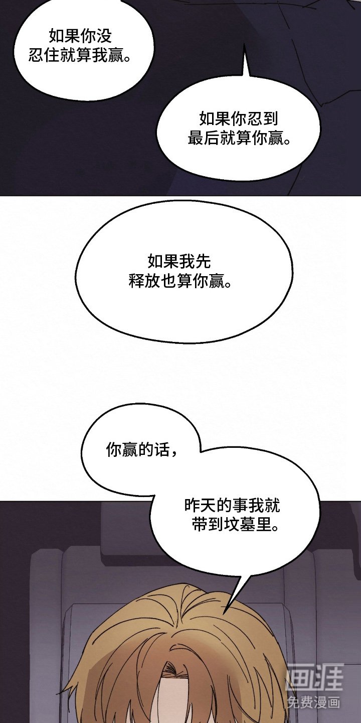 第9章：练习就好