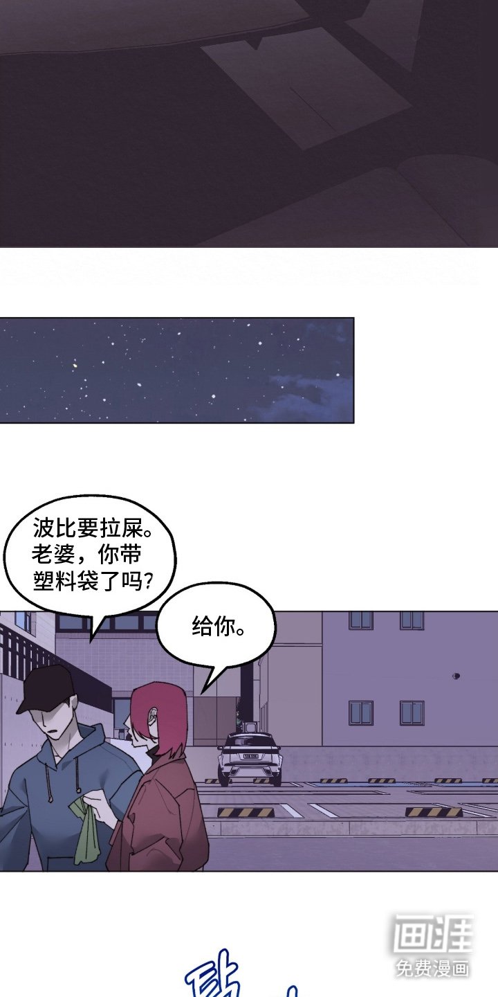 第9章：练习就好