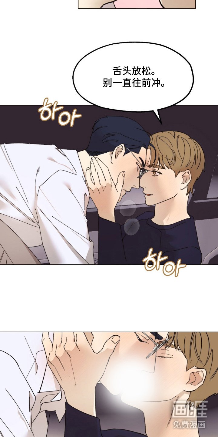 第9章：练习就好