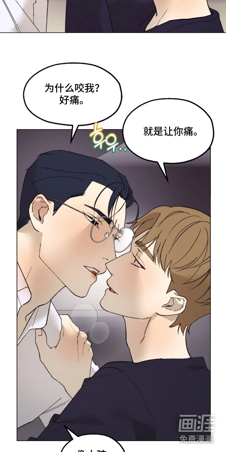 第9章：练习就好