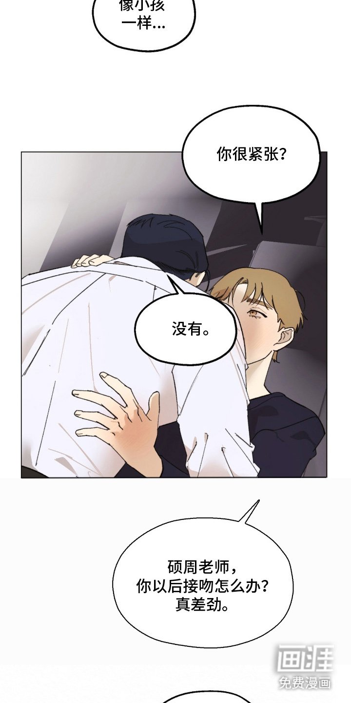 第9章：练习就好