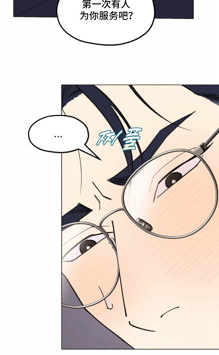 第9章：练习就好
