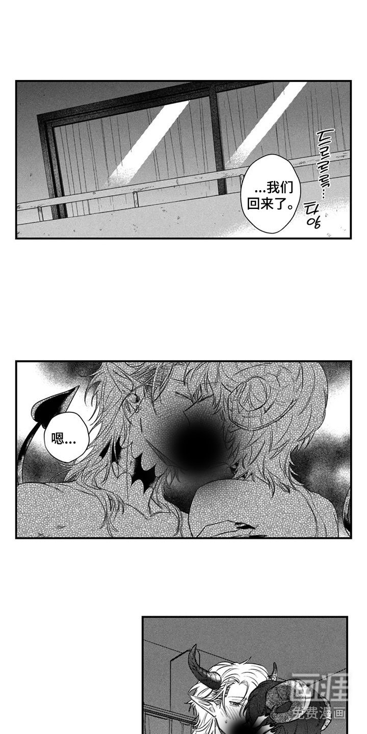 第12章：不行吗