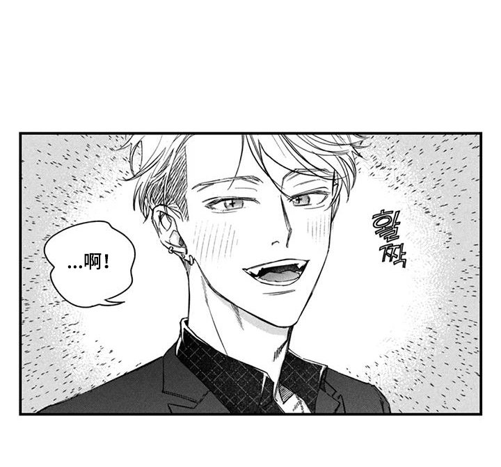 第17章：想待一起
