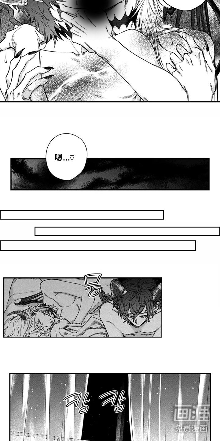 第20章：一辈子（完结）