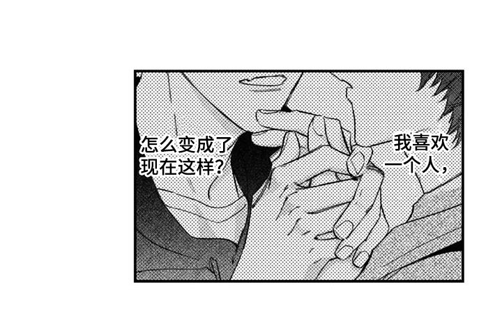 第9章：距离感