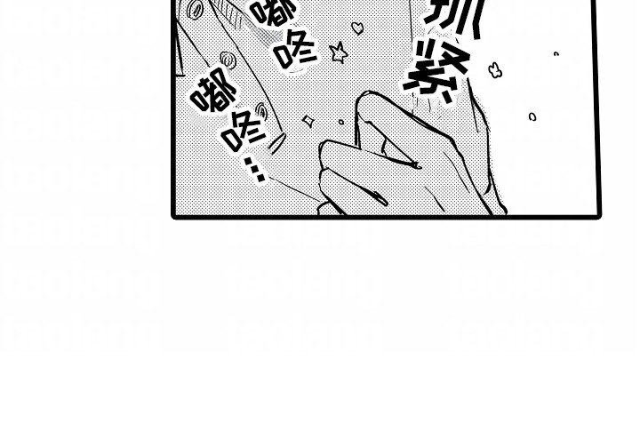第14章：出门