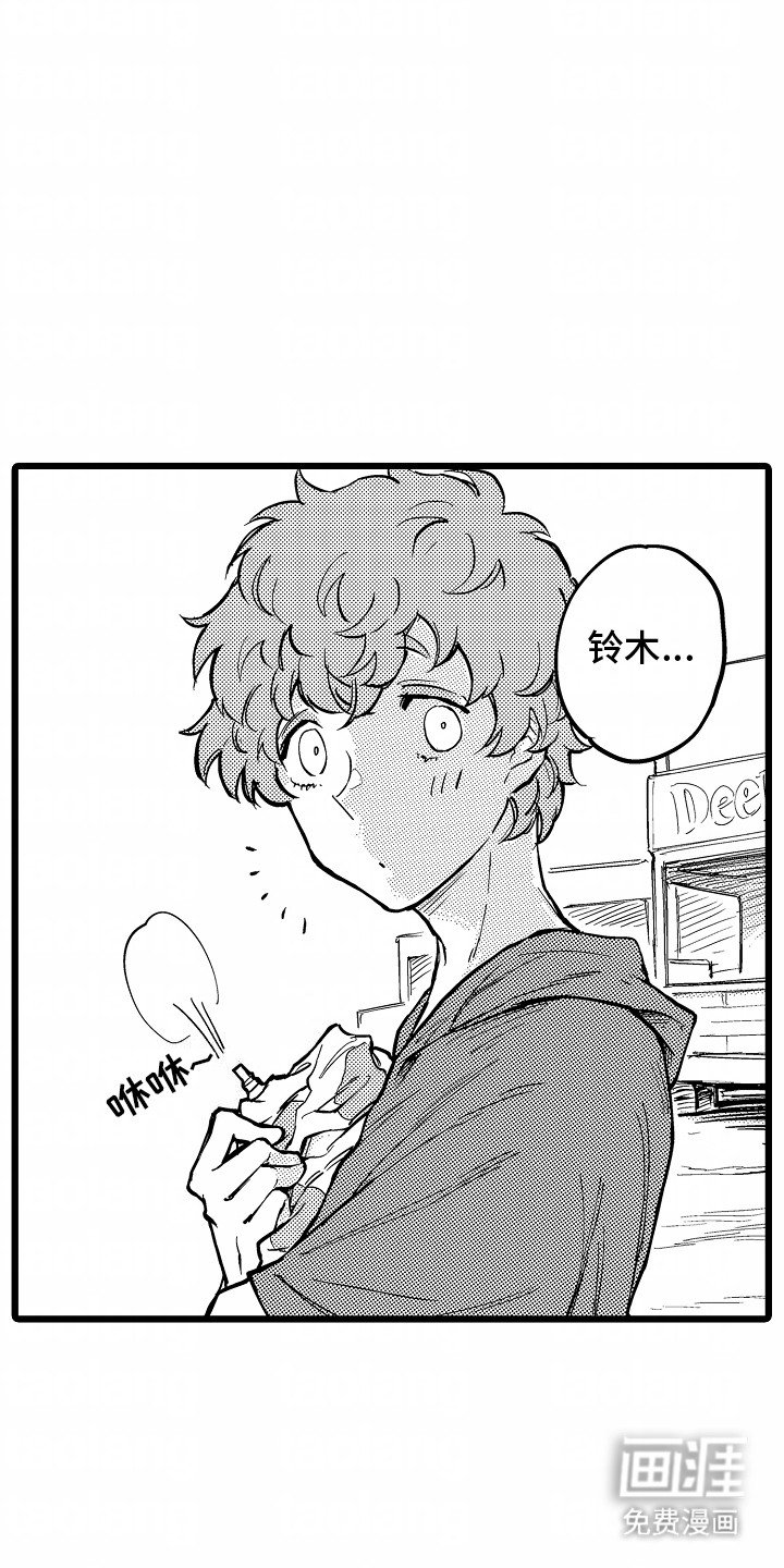 第19章：海边