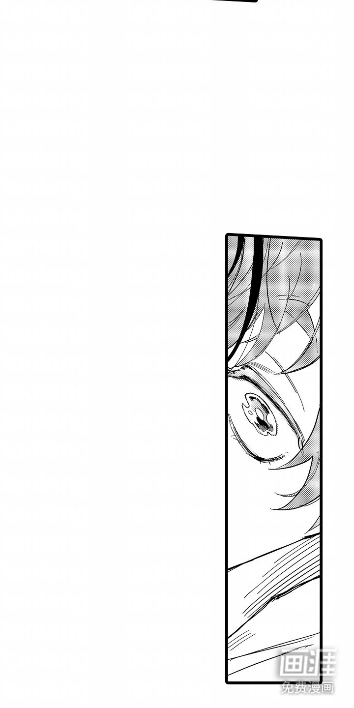 第3章：醉酒