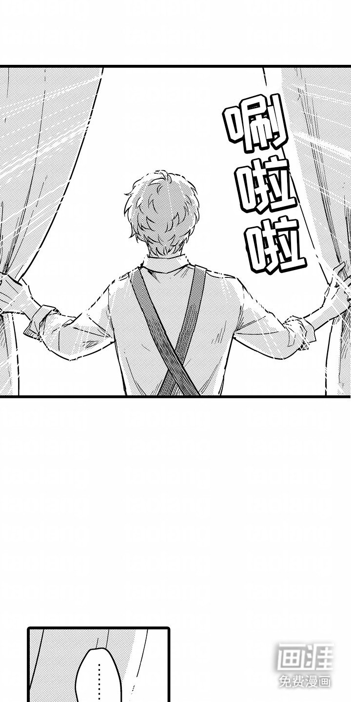 第5章：逃跑