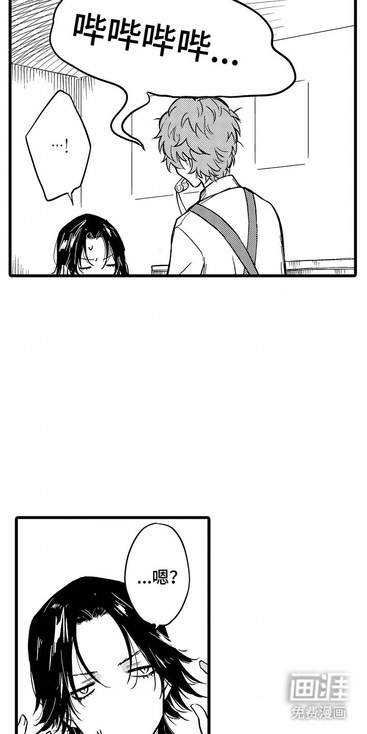 第5章：逃跑
