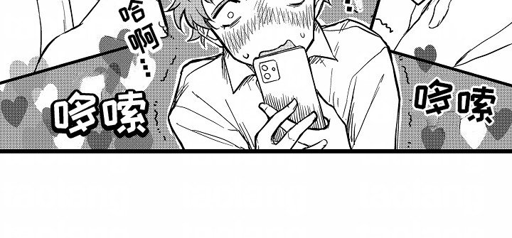 第5章：逃跑