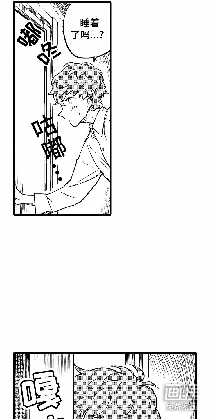 第6章：抓包