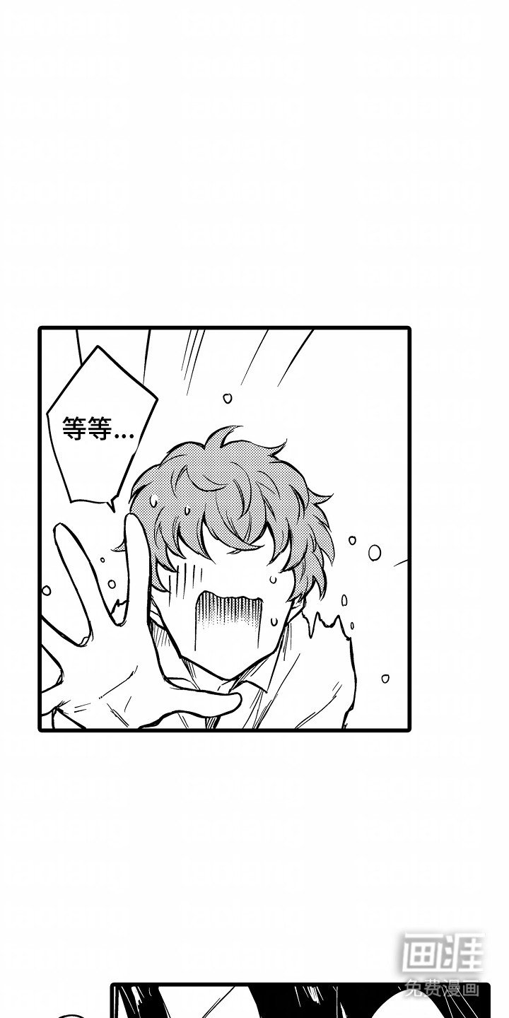 第6章：抓包
