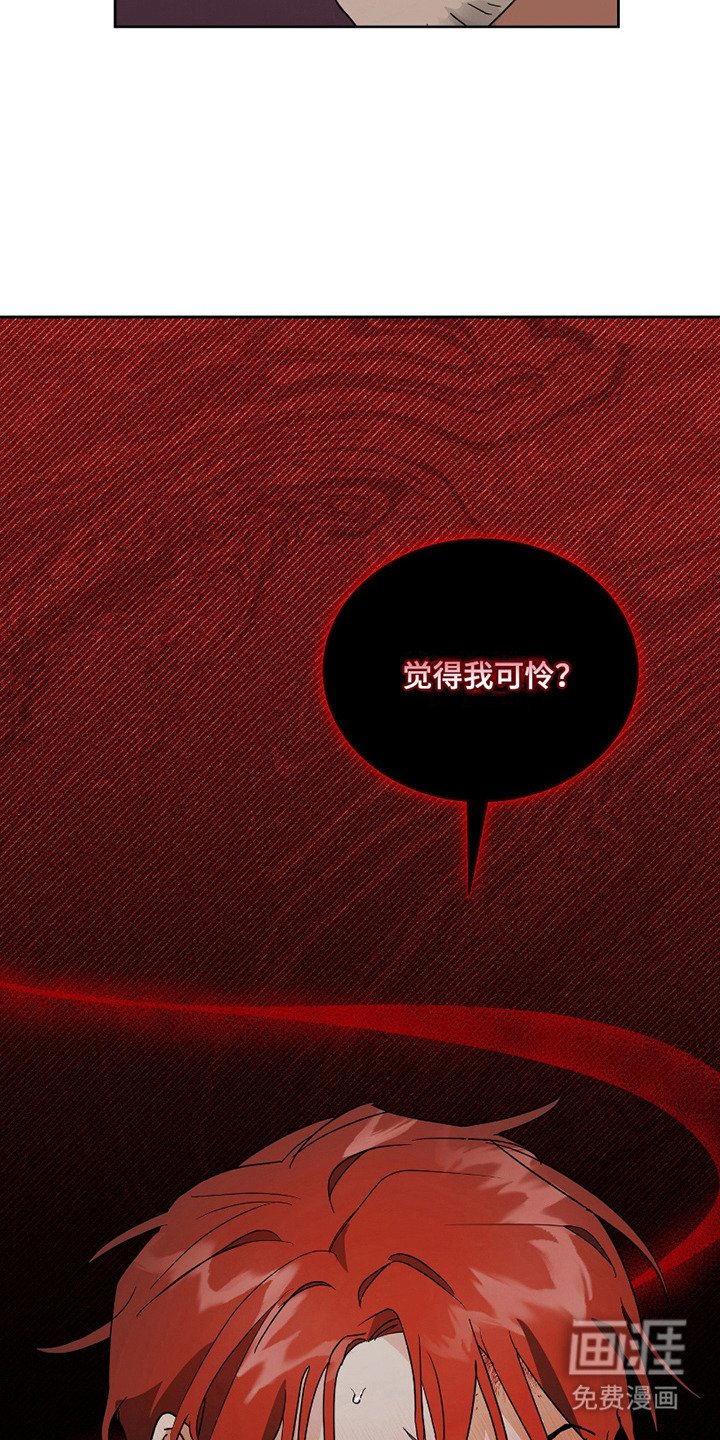第10章：承担责任