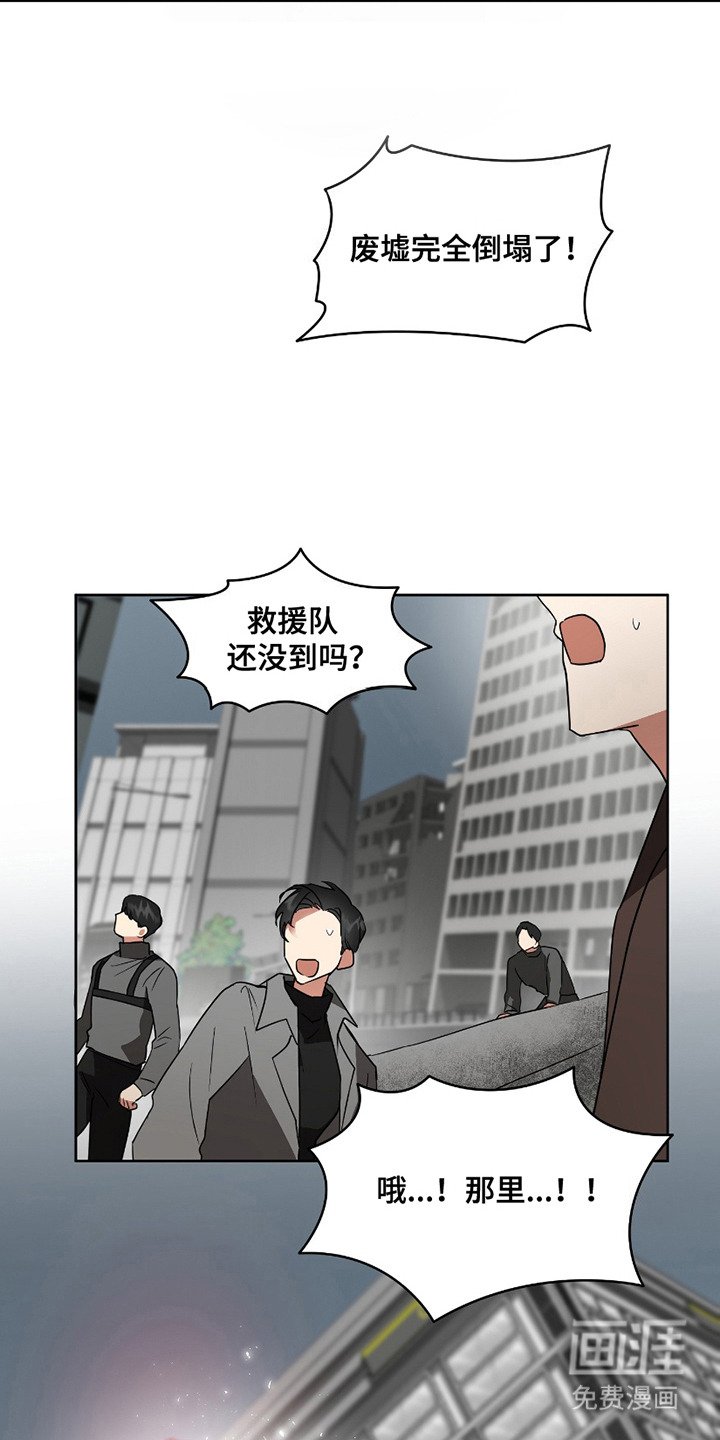第10章：承担责任