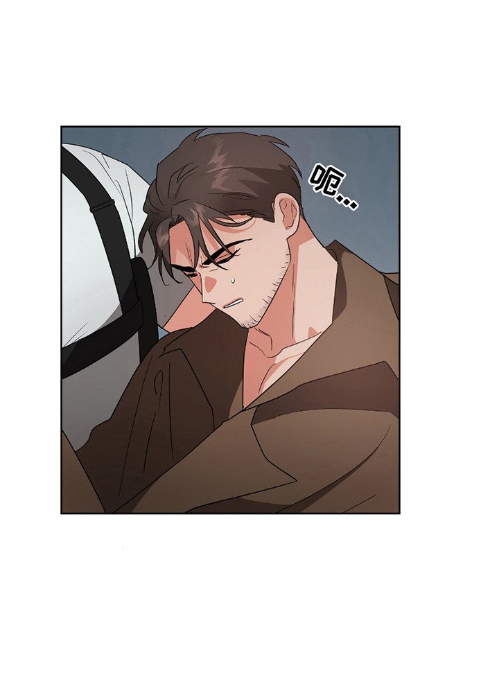 第10章：承担责任