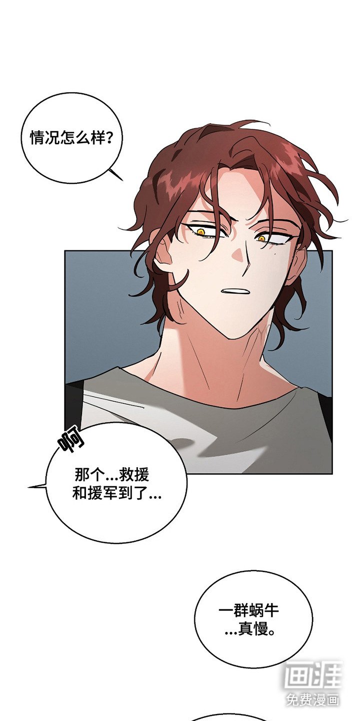 第11章：十分强大