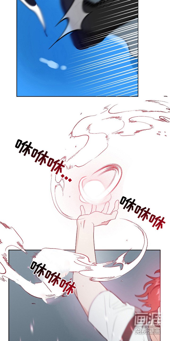 第11章：十分强大