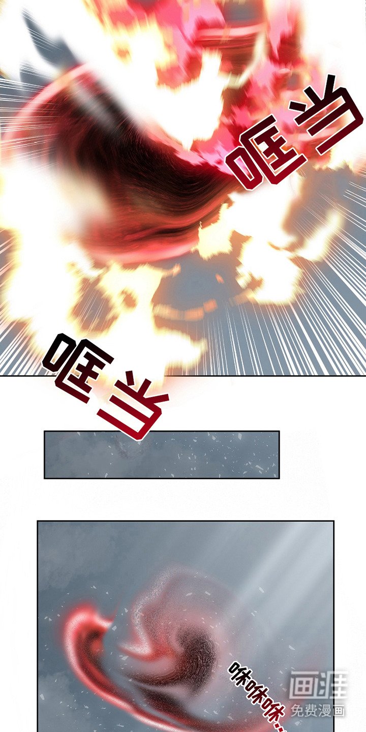 第11章：十分强大