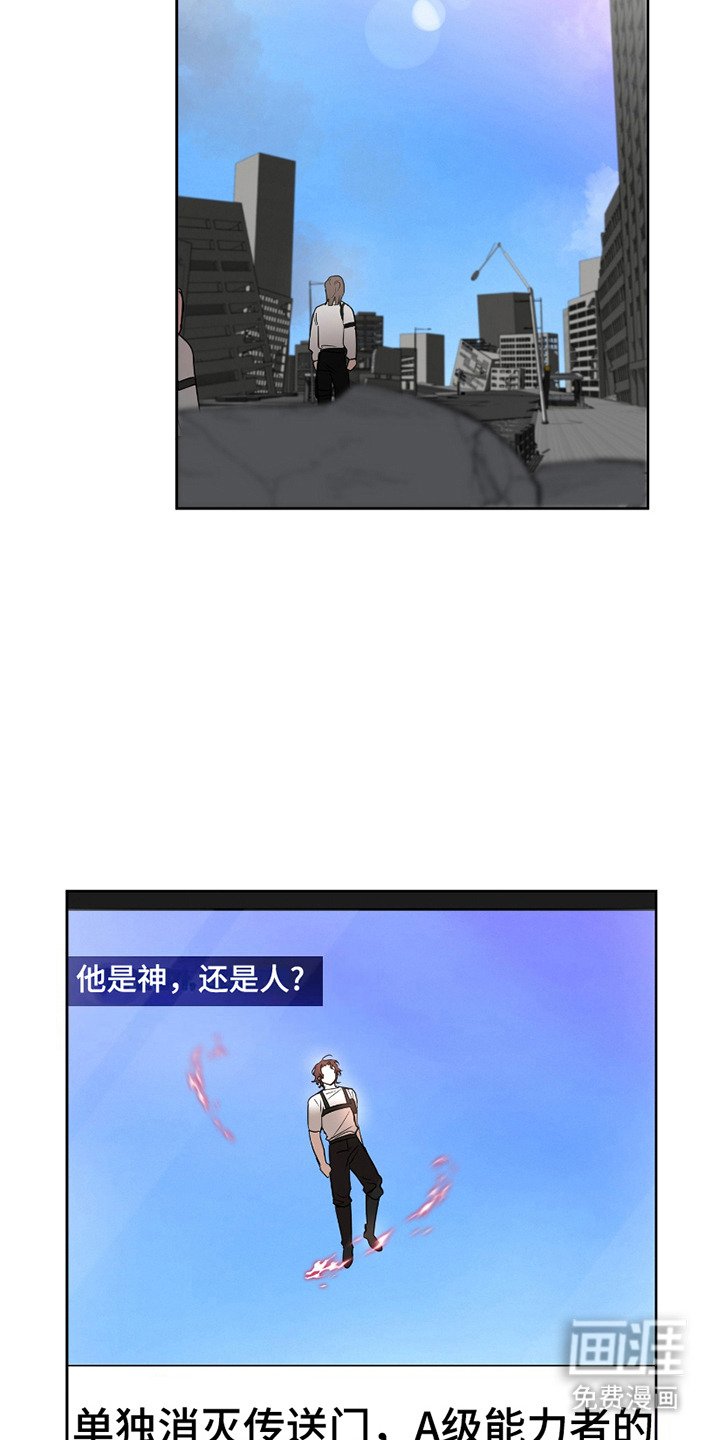 第11章：十分强大