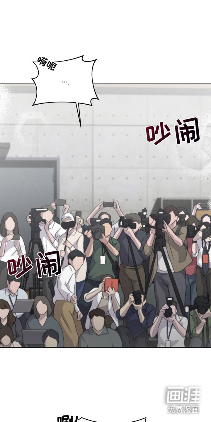 第12章：新闻发布会
