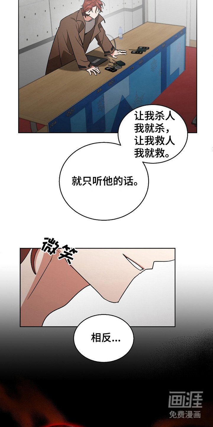 第12章：新闻发布会