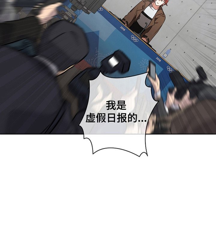 第12章：新闻发布会