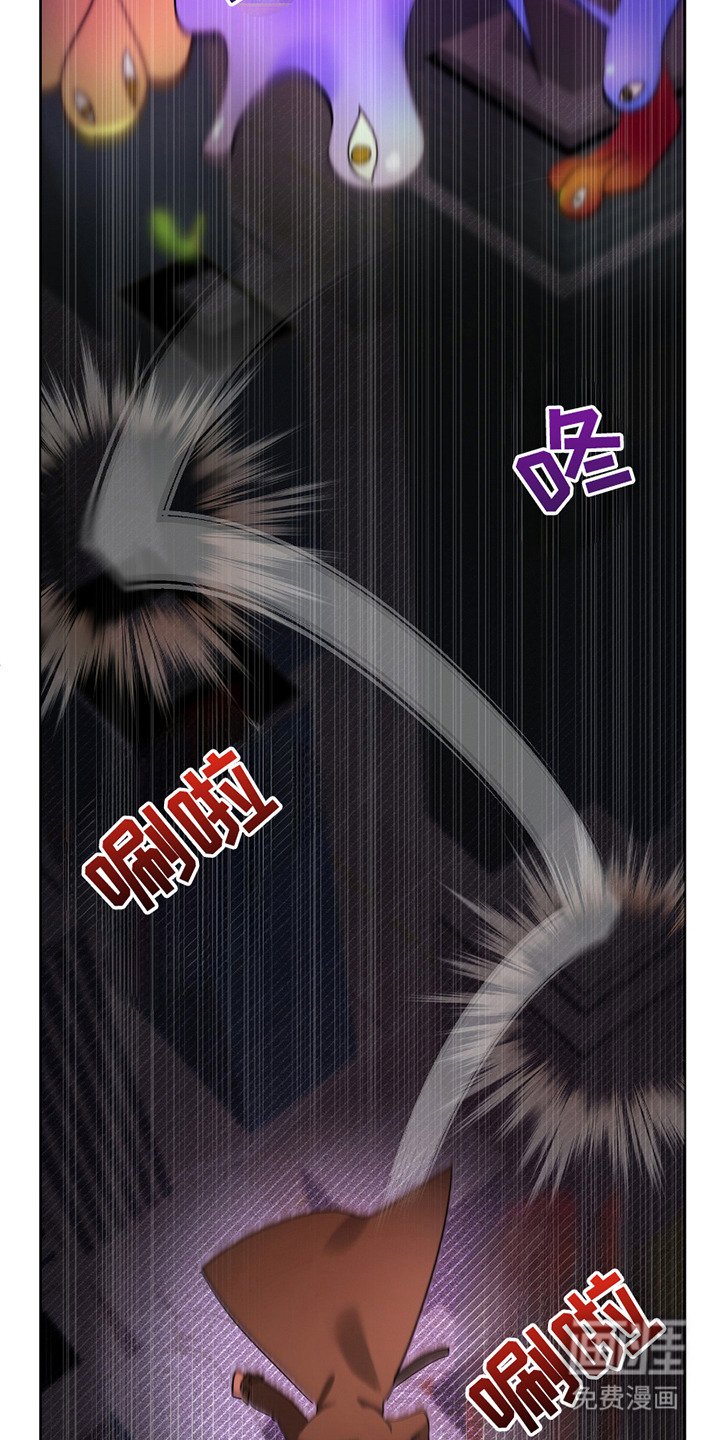 第6章：苦战