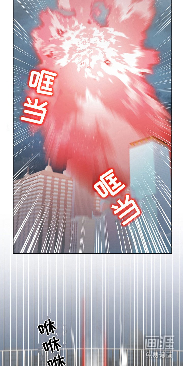 第6章：苦战