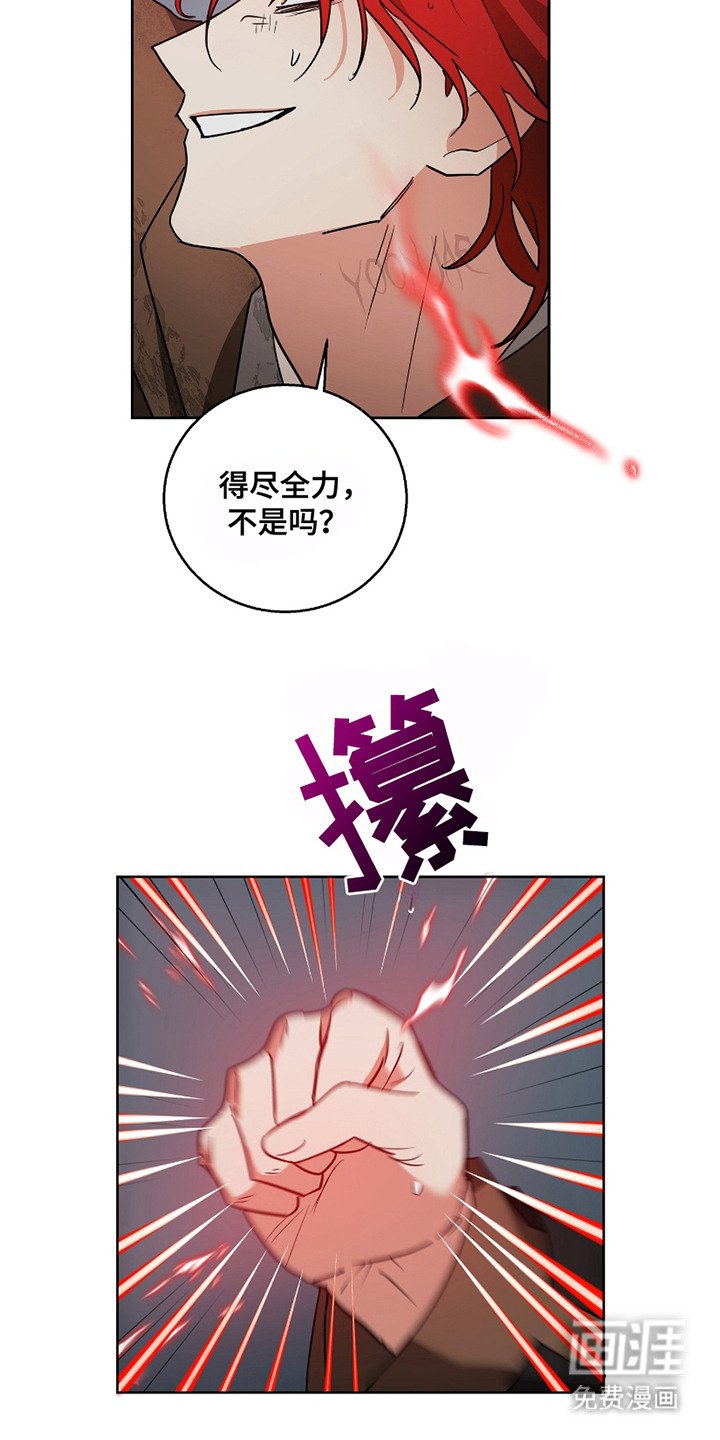 第8章：支援