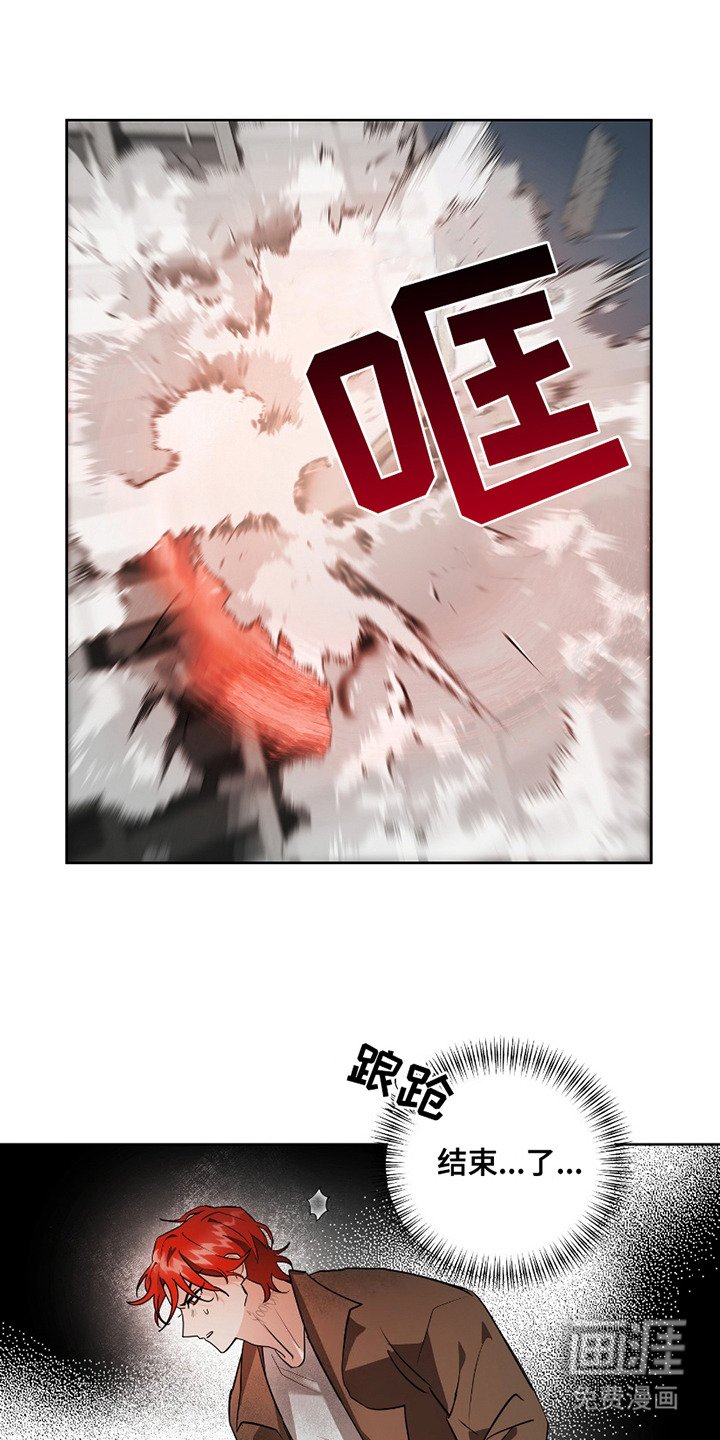 第8章：支援