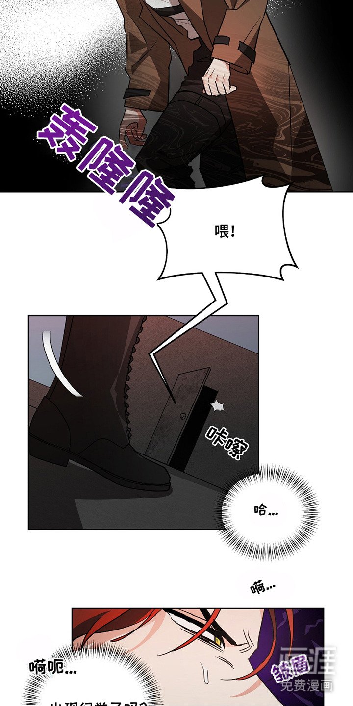 第8章：支援